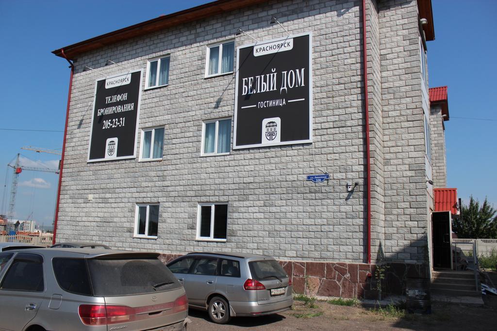 Bely Dom Hotel Krasnoyarsk Ngoại thất bức ảnh